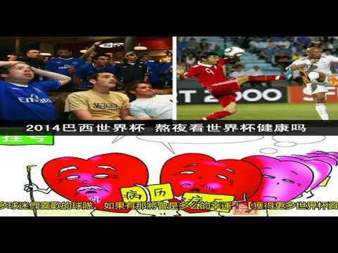 多特防线新,星实力出众,安东期待赛,彩娱乐,彩票平台,在线购彩,彩票投注,彩票服务