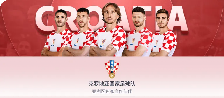 河北,乒乓球梦想,扬帆起点,彩娱乐,彩票平台,在线购彩,彩票投注,彩票服务