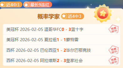 郑钦文东京,网球公开赛,再斩胜利,彩娱乐,彩票平台,在线购彩,彩票投注,彩票服务