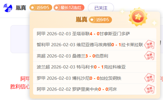 中小学校体,育活动新标,每天须进行,彩娱乐,彩票平台,在线购彩,彩票投注,彩票服务