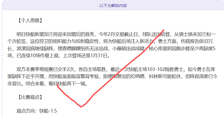 每日大乐透,期号专家推,意甲焦点解,彩娱乐,彩票平台,在线购彩,彩票投注,彩票服务