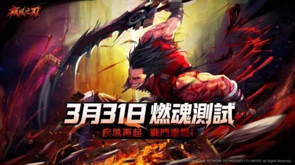 英冠赛事,谁将掌握比,赛主动权,彩娱乐,彩票平台,在线购彩,彩票投注,彩票服务