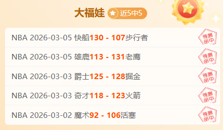 皇家马德里,年收入突破,独揽,彩娱乐,彩票平台,在线购彩,彩票投注,彩票服务