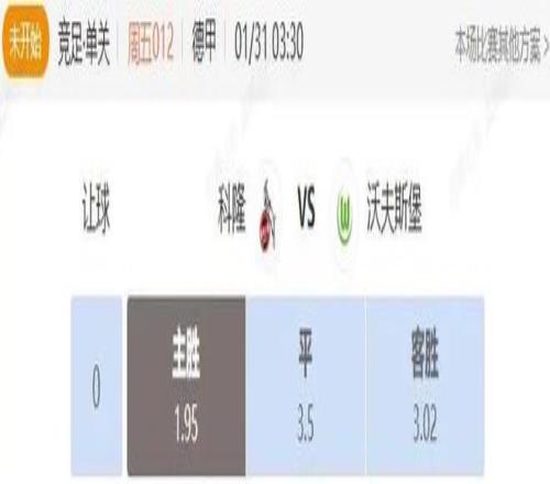 EDG,Hero,银狼王助力,彩娱乐,彩票平台,在线购彩,彩票投注,彩票服务