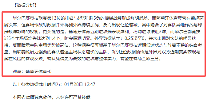 双色球,期专家推荐,精选杀号,彩娱乐,彩票平台,在线购彩,彩票投注,彩票服务