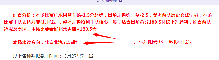 双色球,期专家推荐,精选杀号,彩娱乐,彩票平台,在线购彩,彩票投注,彩票服务