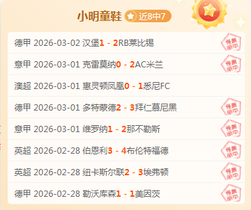 红牛顾问确,角田赛季续,转会传言不,彩娱乐,彩票平台,在线购彩,彩票投注,彩票服务
