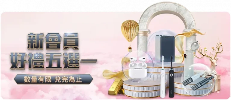 大乐透期号,专家推荐,奥瓦主场战,彩娱乐,彩票平台,在线购彩,彩票投注,彩票服务