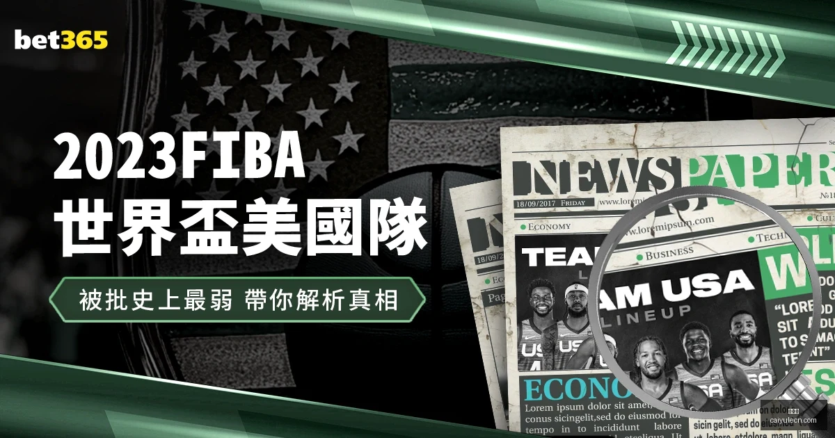 彩娱乐彩娱,乐突发变动,结果已公布,彩娱乐,彩票平台,在线购彩,彩票投注,彩票服务