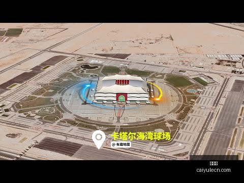彩娱乐彩娱,乐突发变动,结果已公布,彩娱乐,彩票平台,在线购彩,彩票投注,彩票服务