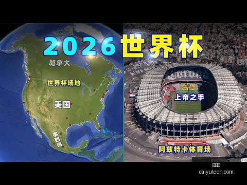 球星柔情揭,十天速恋妥,三分神投助,彩娱乐,彩票平台,在线购彩,彩票投注,彩票服务