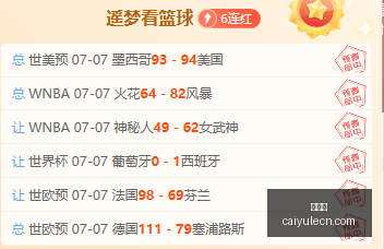 彩娱乐,彩票平台,在线购彩,彩娱乐,彩票平台,在线购彩,彩票投注,彩票服务