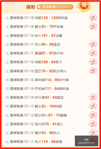 彩娱乐彩票,平台新动作,落地引发关,彩娱乐,彩票平台,在线购彩,彩票投注,彩票服务