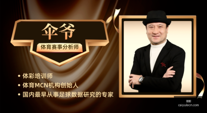 彩娱乐,彩票平台,在线购彩,彩娱乐,彩票平台,在线购彩,彩票投注,彩票服务