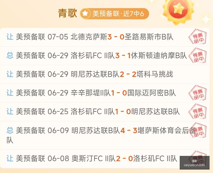 彩娱乐,彩票平台,在线购彩,彩娱乐,彩票平台,在线购彩,彩票投注,彩票服务