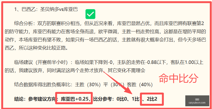 彩娱乐,彩票平台,在线购彩,彩娱乐,彩票平台,在线购彩,彩票投注,彩票服务