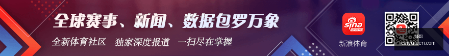 班克斯初入,江湖记,拜师皮尔斯,彩娱乐,彩票平台,在线购彩,彩票投注,彩票服务