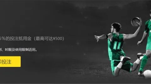 阿根廷球星：世界杯胜利后，群聊名更改为“世界冠军群”