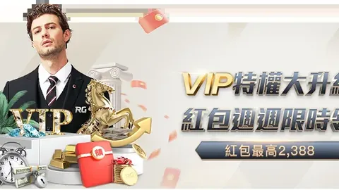 “何塞普-马丁内斯亮相热那亚战，开启国际米兰意甲首秀征程”