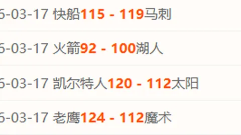 大乐透期号专家质合分析推荐：前区十码策略应对积分压力