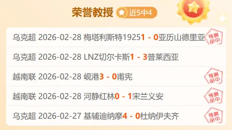 麦凯恩30分制胜，76人逆转篮网；崔永熙发展联盟亮相得3分