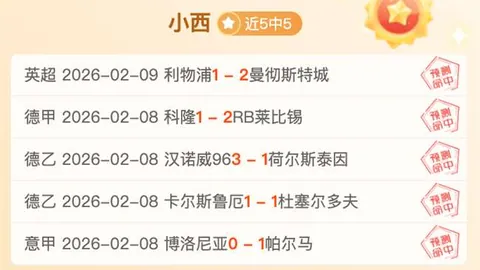 张帅组合轻松取胜，晋级迪拜女双四强