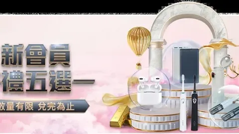 大乐透期号专家推荐：奥瓦主场战平对手质合分析