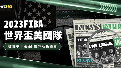 彩娱乐彩娱乐突发变动结果已公布