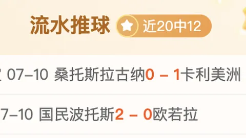 彩娱乐 052545 92