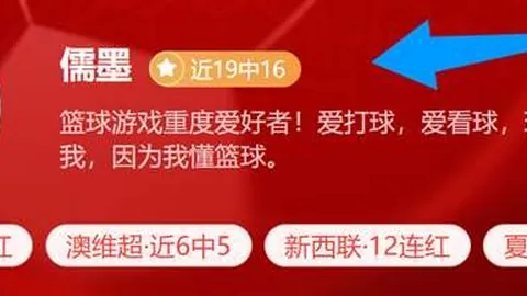 彩娱乐，彩票平台， 053326