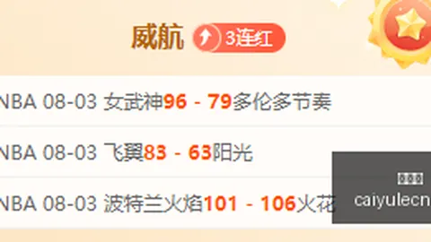 2026年苹果折叠手机发布彩票投注：首款折叠屏旗舰的诞生时刻
