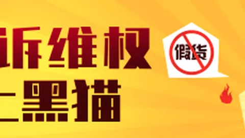 小米电竞手机新升级，性能突破引热议_366